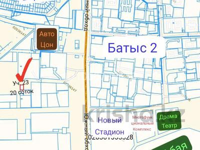 Участок · 20 соток, мкр. Алтын орда 23 — Алтын орда за 25 млн ₸ в Актобе
