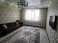 2-бөлмелі пәтер · 72 м² · 6/8 қабат, мкр 8, Алии Молдагуловой 30б — Футболный стадион ФК Актобе, бағасы: 46 млн ₸ — фото 23