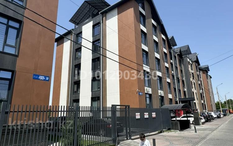 1-комнатная квартира · 63 м² · 3/5 этаж, Дуримбетова за 30 млн ₸ в Таразе — фото 2