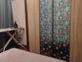 2-комнатная квартира · 53.1 м² · 2/4 этаж, Толе би 102 за 44 млн ₸ в Алматы, Алмалинский р-н — фото 11