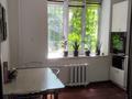 2-комнатная квартира · 53.1 м² · 2/4 этаж, Толе би 102 за 44 млн ₸ в Алматы, Алмалинский р-н — фото 3