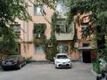 2-комнатная квартира · 53.1 м² · 2/4 этаж, Толе би 102 за 44 млн ₸ в Алматы, Алмалинский р-н — фото 24