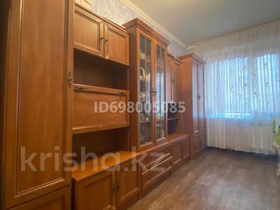 Продажа квартир в Мангистауской обл.: 3-комнатная квартира · 68.9 м² · 5/5 этаж, 26-й мкр 12 за 15.5 млн 〒 3-комнатная квартира · 68.9 м² · 5/5 этаж, 26-й мкр 12 за 15.5 млн 〒 в Актау