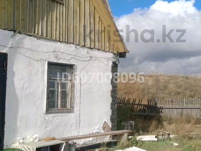 Дача · 3 комнаты · 60 м² · 12 сот., мкр Фёдоровка , Лунная 78 — 3 за 8 млн 〒 в Караганде, Казыбек би р-н