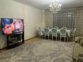 4-комнатная квартира · 165 м² · 6/14 этаж, Тараса Шевченко 8/1 за ~ 66.9 млн ₸ в Астане, Сарыарка р-н
