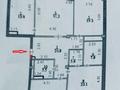 4-комнатная квартира · 165 м² · 6/14 этаж, Тараса Шевченко 8/1 за ~ 66.9 млн ₸ в Астане, Сарыарка р-н — фото 8