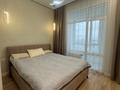 2-комнатная квартира · 40 м² · 11/12 этаж, Бухар жырау, 31 — Мангилик ел за 40.8 млн ₸ в Астане, Есильский р-н — фото 13