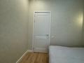 2-комнатная квартира · 40 м² · 11/12 этаж, Бухар жырау, 31 — Мангилик ел за 40.8 млн ₸ в Астане, Есильский р-н — фото 16