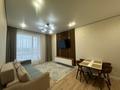 2-комнатная квартира · 40 м² · 11/12 этаж, Бухар жырау, 31 — Мангилик ел за 40.8 млн ₸ в Астане, Есильский р-н — фото 32