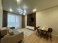 2-комнатная квартира · 40 м² · 11/12 этаж, Бухар жырау, 31 — Мангилик ел за 40.8 млн ₸ в Астане, Есильский р-н — фото 7