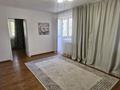 2-комнатная квартира · 45 м² · 2 этаж, Тажибаевой 159 — Estet за 300 000 ₸ в Алматы, Бостандыкский р-н — фото 2
