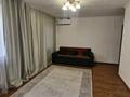2-комнатная квартира · 45 м² · 2 этаж, Тажибаевой 159 — Estet за 300 000 ₸ в Алматы, Бостандыкский р-н — фото 3