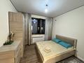 2-комнатная квартира · 51 м² · 1/5 этаж, мкр Кайрат, Тараз 7 за 18 000 ₸ в Алматы, Турксибский р-н