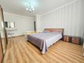 3-комнатная квартира · 105 м² · 16/18 этаж, Кошкарбаева 56 за 48.5 млн ₸ в Астане, Алматы р-н — фото 18
