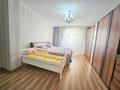 3-комнатная квартира · 105 м² · 16/18 этаж, Кошкарбаева 56 за 48.5 млн ₸ в Астане, Алматы р-н — фото 19
