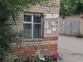 Гараж · 24 м² · Лермонтова за 1.3 млн ₸ в Костанае — фото 15