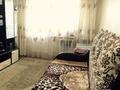 2-комнатная квартира · 31.1 м² · 4/5 этаж, богенбай батыра 272б за 21 млн ₸ в Алматы, Алмалинский р-н — фото 2