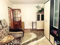 2-комнатная квартира · 31.1 м² · 4/5 этаж, богенбай батыра 272б за 21 млн ₸ в Алматы, Алмалинский р-н