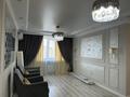 3-бөлмелі пәтер · 80 м² · 7/10 қабат, Сатпаева 18, бағасы: 50.5 млн ₸ в Усть-Каменогорске