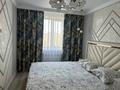 3-бөлмелі пәтер · 80 м² · 7/10 қабат, Сатпаева 18, бағасы: 50.5 млн ₸ в Усть-Каменогорске — фото 23