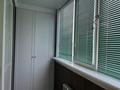 3-бөлмелі пәтер · 80 м² · 7/10 қабат, Сатпаева 18, бағасы: 50.5 млн ₸ в Усть-Каменогорске — фото 8