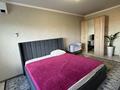 3-комнатная квартира · 91 м² · 5/5 этаж, мкр 4, Абулхаир хана 171/1 — 42 гимназии Ак Ниет за 36 млн ₸ в Уральске — фото 5