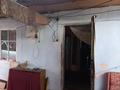Отдельный дом · 3 комнаты · 60 м² · 6 сот., Надежда 30 за 26 млн ₸ в Аскара Токпанова (Казцик) — фото 10