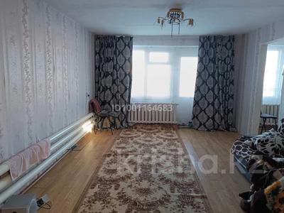 Отдельный дом · 5 комнат · 90 м² · 7 сот., Ленинградская 7 — Поселок Баянбай, 20 км от Щучинска за 3.5 млн 〒