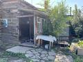Часть дома · 3 комнаты · 48 м² · 3.5 сот., Чайжунусова 23 — Площадь Абая за 12.5 млн ₸ в Семее — фото 12