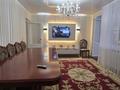3-бөлмелі пәтер · 62.5 м² · 10/14 қабат, назарбаева 244, бағасы: 20 млн ₸ в Уральске