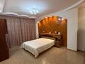 3-комнатная квартира · 126 м² · 2/16 этаж, Старый город, пр. Абилкайыр Хана 44В — ТД Айна за 43.5 млн ₸ в Актобе — фото 10