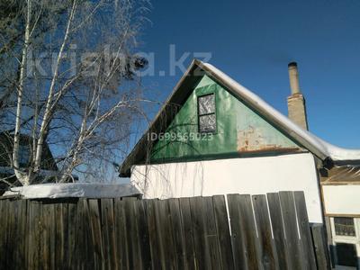 Дача · 1 комната · 15 м² · 6 сот., мкр Фёдоровка — Виноградная за ~ 1.5 млн 〒 в Караганде, Казыбек би р-н