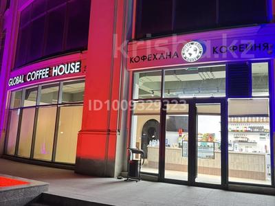 Кофейный ресторан Global coffee house · 275 м² за 108 млн 〒 в Актау, 14-й мкр