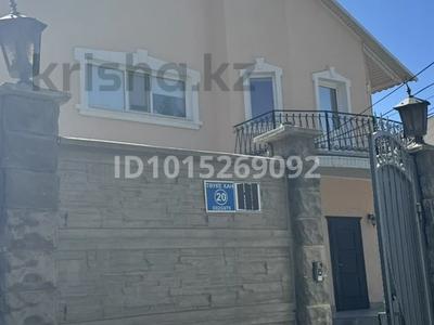 Жеке үй · 7 бөлме · 444.2 м² · 19 жүзд., Тауке хана 20 — Газиза Жубанова и проспект Санкибай батыра, бағасы: 155 млн ₸ в Актобе