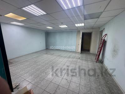 Свободное назначение · 80 м² за 350 000 〒 в Усть-Каменогорске, Ульбинский
