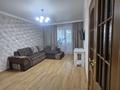 1-бөлмелі пәтер · 54 м² · 1/9 қабат, Акмешит, бағасы: 35 млн ₸ в Астане, Есильский р-н