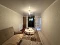 2-комнатная квартира · 45.5 м² · 2/5 этаж, Комсомольский 34 за 11.5 млн ₸ в Рудном — фото 7