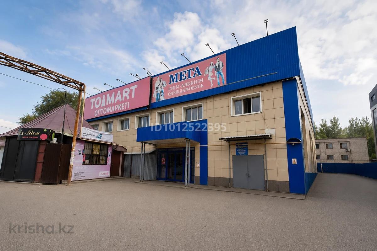 Свободное назначение, магазины и бутики · 1029.8 м²