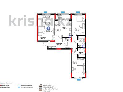 3-комнатная квартира · 113.6 м² · 2/9 этаж, мкр Сары Арка, Исатай Тайманова 42/1 — Жарбосынова за 72 млн 〒 в Атырау