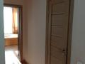 3-комнатная квартира · 70.3 м² · 11/11 этаж, Бектурова 4 за 43 млн ₸ в Астане, Нура р-н — фото 9