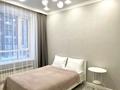 1-комнатная квартира · 45 м² · 6/12 этаж, Улы Дала 33 за 15 000 ₸ в Астане, Есильский р-н