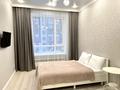 1-комнатная квартира · 45 м² · 6/12 этаж, Улы Дала 33 за 15 000 ₸ в Астане, Есильский р-н — фото 8