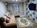 2-бөлмелі пәтер · 48 м² · 3/5 қабат, Казахстанская 122, бағасы: 8.5 млн ₸ в Шахтинске — фото 7