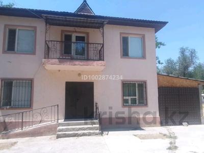 Офисы, образование · 163 м² за 85 млн 〒 в Таразе