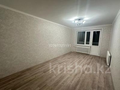 Продажа квартир в Павлодарской обл.: 1-комнатная квартира · 33.8 м² · 1/10 этаж, Максима горького 41 за 16.8 млн 〒 1-комнатная квартира · 33.8 м² · 1/10 этаж, Максима горького 41 за 16.8 млн 〒 в Павлодаре