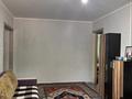 3-комнатная квартира · 57.8 м² · 1/4 этаж, 1 микрорайон — 1 микрорайон за 25 млн ₸ в Конаеве — фото 2
