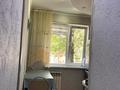 3-комнатная квартира · 57.8 м² · 1/4 этаж, 1 микрорайон — 1 микрорайон за 25 млн ₸ в Конаеве — фото 6