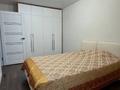 2-бөлмелі пәтер · 50 м² · 6/9 қабат, Тауелсиздик 135\1, бағасы: 25.5 млн ₸ в Костанае — фото 12