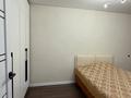 2-бөлмелі пәтер · 50 м² · 6/9 қабат, Тауелсиздик 135\1, бағасы: 25.5 млн ₸ в Костанае — фото 5