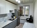 2-бөлмелі пәтер · 51 м² · 4/5 қабат, Жастық 24, бағасы: 13 млн ₸ в Кандыагаш — фото 5
